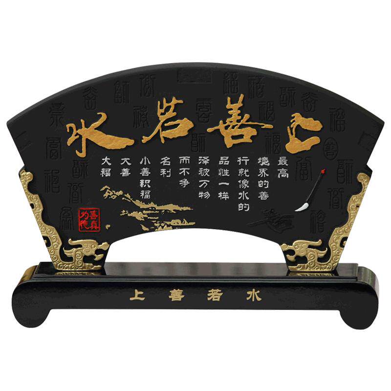 扇形商务摆件创意活性炭雕工艺品