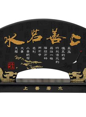扇形商务摆件创意活性炭雕工艺品