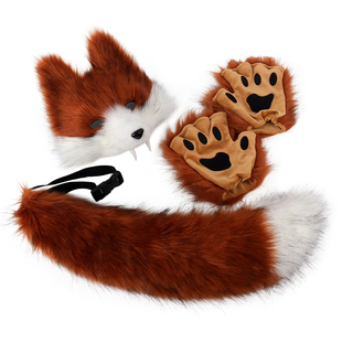 仿真狼牙面具立体套装 万圣节cosplay孤狼毛绒兽尾巴派对舞会道具