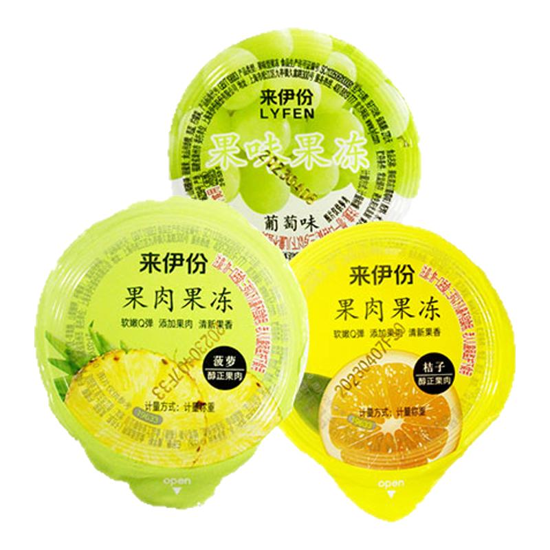 来伊份果肉果冻500g休闲食品
