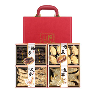 大连特产海参鲍鱼礼盒装海鲜送礼包年货礼品刺参过年送长辈领导