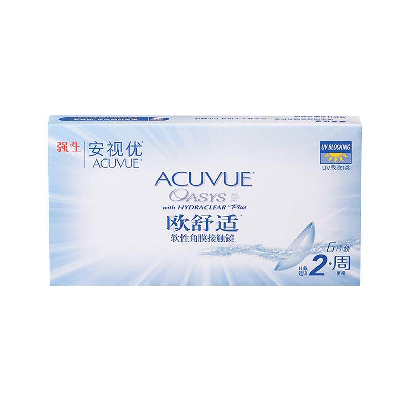 【自营】强生安视优欧舒适硅水凝胶双周抛半月抛隐形近视眼镜6片