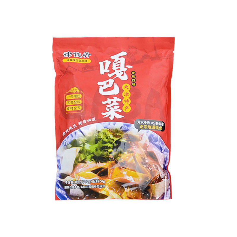 佳肴天津特色小吃早点
