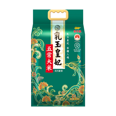 乳玉皇妃五常东北大米金龙鱼