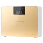 政府补贴志高净水器家用厨下自来水直饮RO反渗透净水机厨房过滤