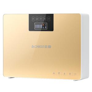 政府补贴志高净水器家用厨下自来水直饮RO反渗透净水机厨房过滤