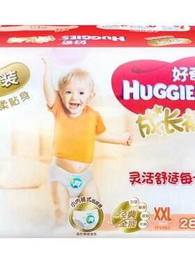 好奇金装拉拉裤XXL34片男女宝宝裤型纸尿裤超薄透气尿不湿