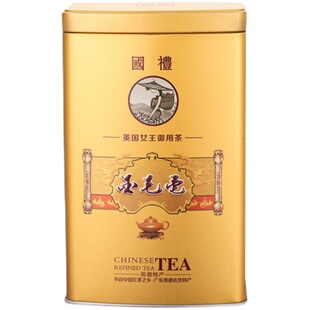 2026头春金毛豪英德红茶英红九号初早春一芽一叶浓香型功夫红茶叶