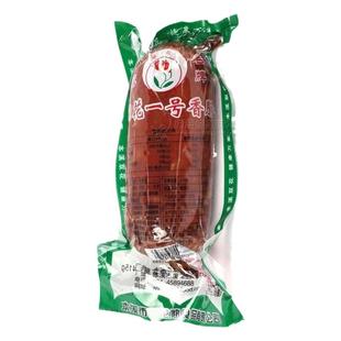 本溪双花一号香肠网红双花香肚 猪肉香肠全肉全精肉瘦肉顺丰包邮