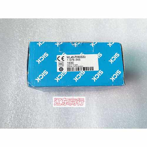议价WL45-P260S30德国SICK西克传感器1076345  现货现发