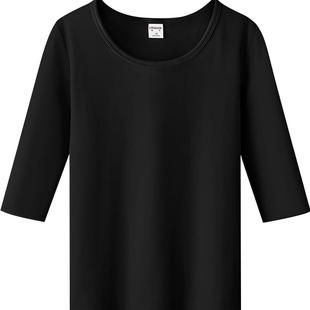 黑色罗纹棉打底衫女春夏修身五分袖内搭纯色中袖t恤上衣新款七分