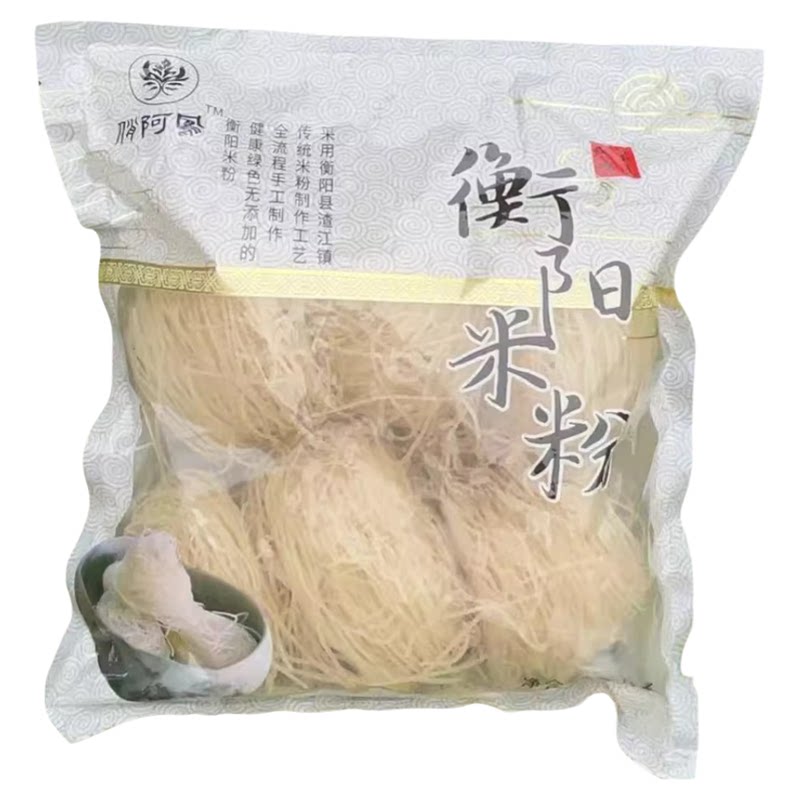 衡阳米粉纯大米正宗渣江
