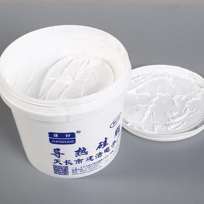 建好导热硅脂散热膏大桶装cpu电器硅胶笔记本散热硅脂散热硅胶