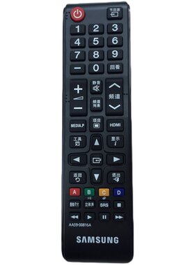 适用三星曲面电视遥控器UA55 65JS8000JXXZ JS9800JXXZ遥控器