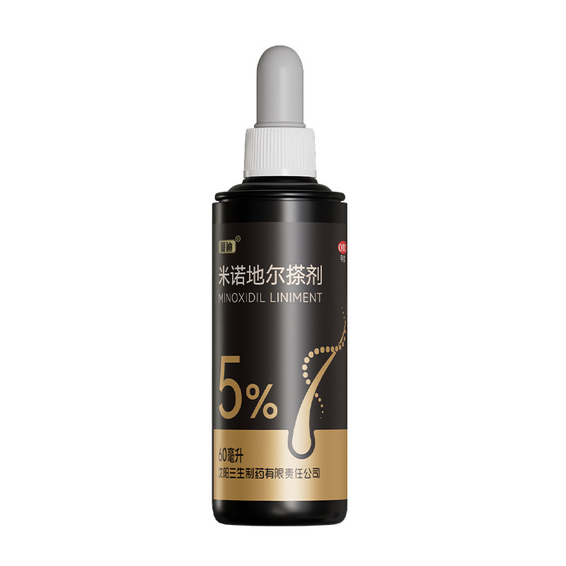 蔓迪米诺地尔男士生发液5%搽剂防脱发生发药正品官方旗舰店非丸