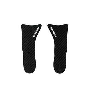 偶能HPCB碳纤维中底板高弹半全掌碳板鞋垫专业足球篮球跑鞋支撑垫