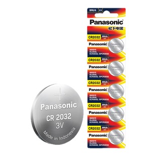 适用SKG颈部按摩仪遥控器电池颈椎按摩器遥控器电池遥控器电子