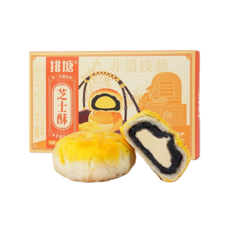 排塘芝士酥豆沙馅酥皮糕点隆安