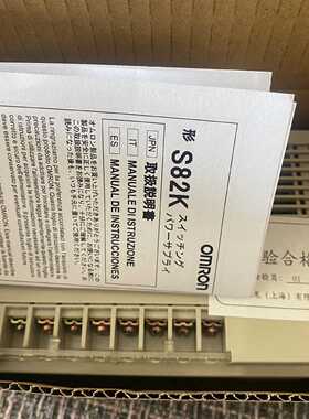 议价开关电源S82K-09024 00728 00705 03005 00305 00712 00724 0