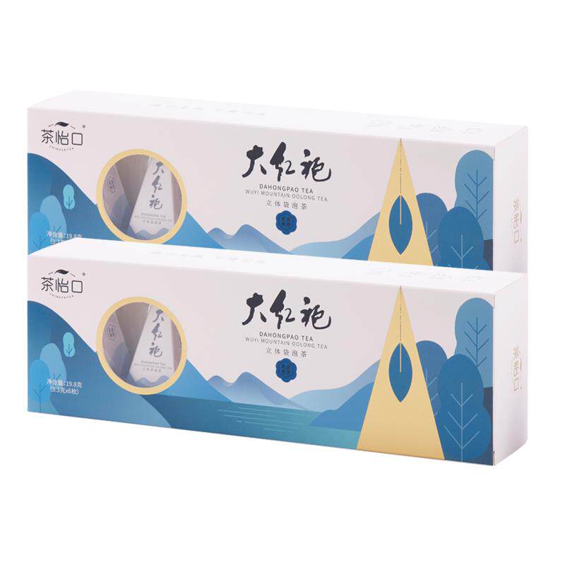 茶怡口大红袍袋泡茶包伴手礼