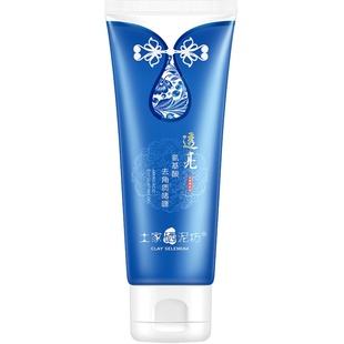 土家硒泥坊氨基酸去角质啫喱深层清洁男女面部温润角质去死皮膏