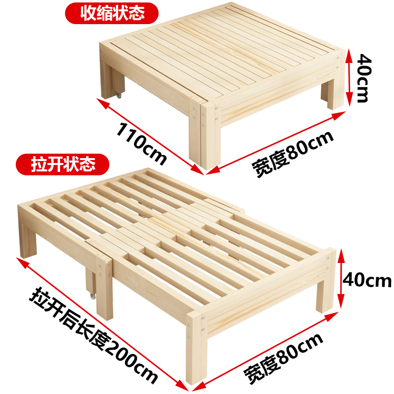 销包邮实木伸缩床沙发床小户型可抽拉单人榻榻米推拉两用多功能库
