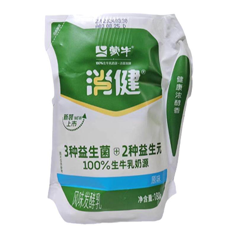 蒙牛消健发酵乳原味酸奶