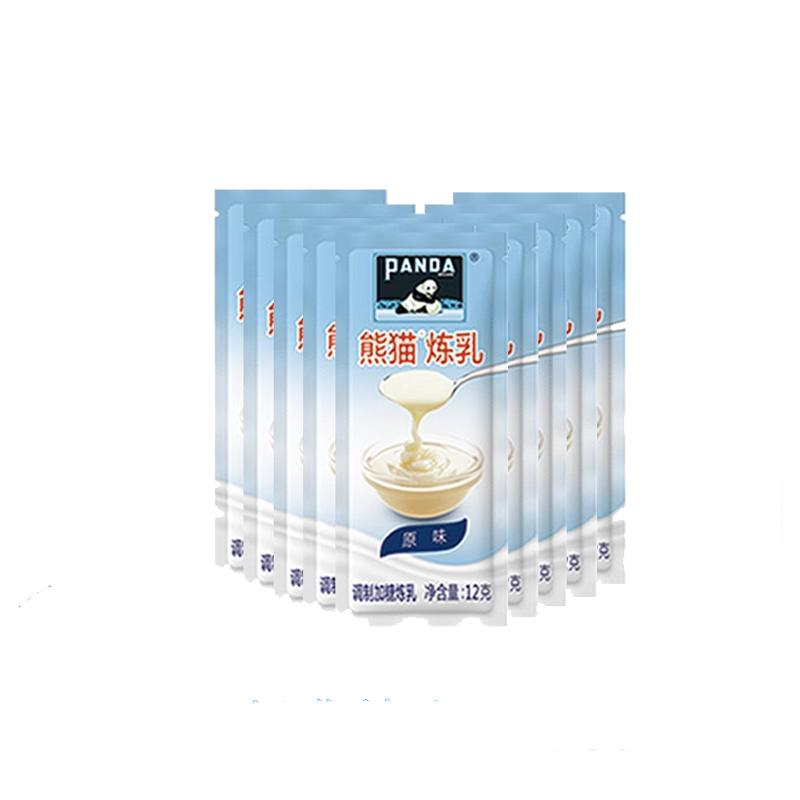 熊猫炼乳小包装烘培家用炼奶蛋挞淡奶油小馒头奶茶店专用练乳商用