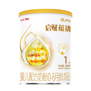 【启赋蕴淳升级】惠氏启赋蕴初1段7HMO进口A2奶源婴儿奶粉380g