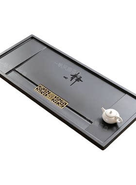 乌金石茶盘客厅家用办公茶盘