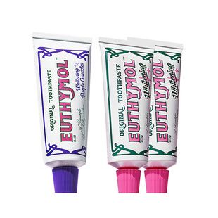 EUTHYMOL/悦滋木早紫晚粉美白牙膏清新口气亮白祛黄106g*3