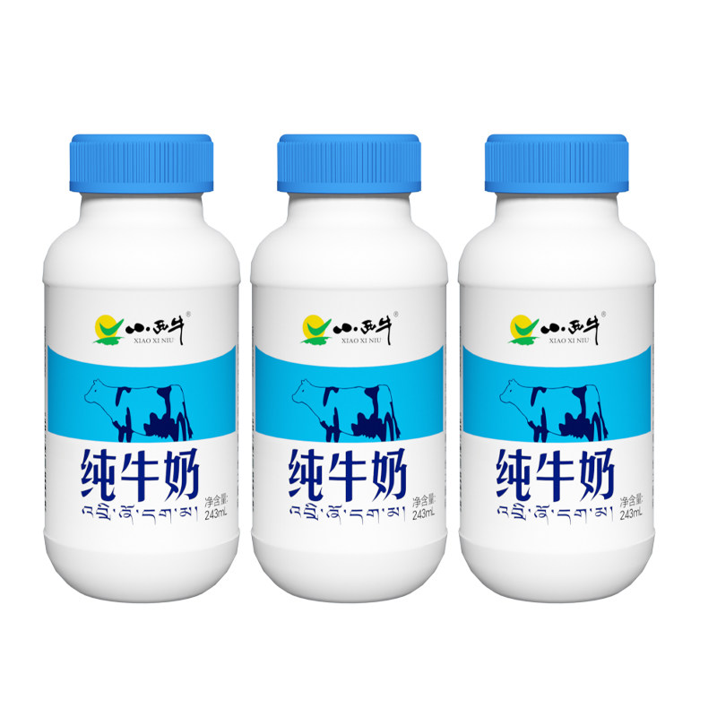 尝鲜装 青海小西牛瓶装纯牛奶营养早餐高原牧场纯牛奶 243ml*3瓶