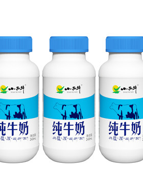 小西牛小蓝瓶纯牛奶243ml*3瓶