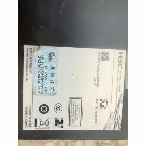 议价H3CS5120V336FSI交换机拆机下来的36维修