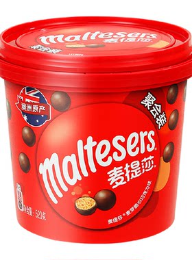 麦芽脆夹心巧克力520g×1桶