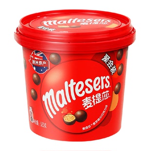 麦提莎麦芽脆心原味巧克力球520g*1桶麦丽素休闲儿童零食糖果礼物