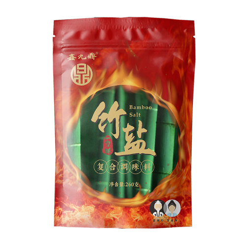 促销】鑫九鼎一烤竹盐复合调味料一勺鲜260g/袋无碘弱碱低钠正品