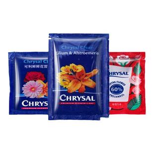 可利鲜保鲜剂鲜花玫瑰专用保鲜剂hvb鲜切花营养液家用插花百合花