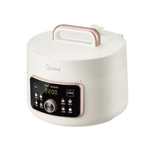 美的电压力锅家用多功能智能高压锅全自动一体官方旗舰2026新款