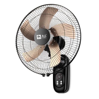 扬子强力摇头壁扇可遥控定时