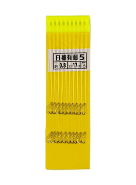 短子线双钩超短17CM手工成品