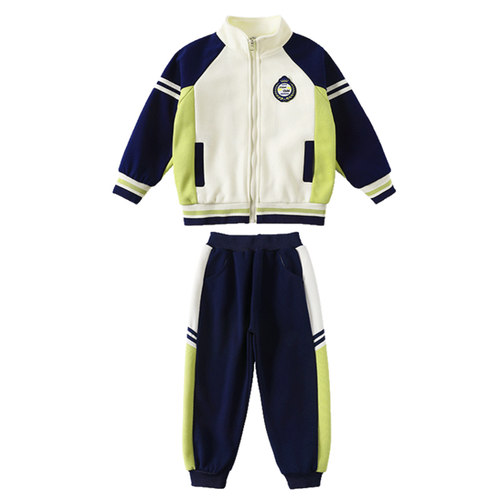 绿色春秋款校服班服运动两件套幼儿园园服棉质复合套装学院风新款