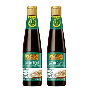 李锦记蒸鱼豉油410ml*2瓶0添加生抽酱油家用炒菜白灼汁凉拌调味汁