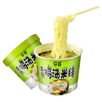 【甄选鸡汤米线】6桶整箱装