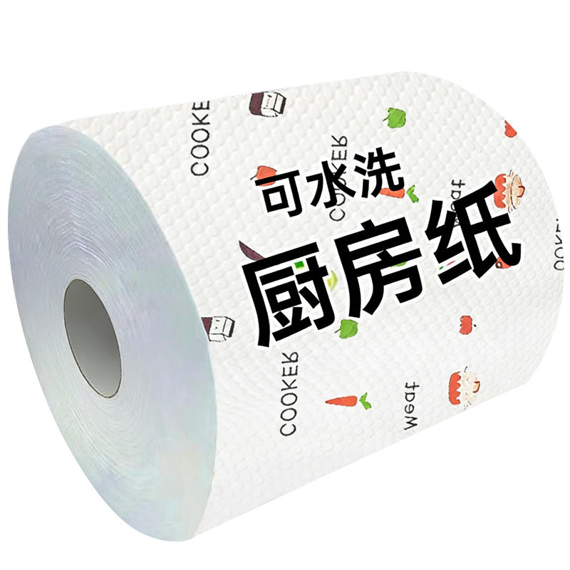 厨房一次性抹布干湿两用懒人抹布清洁专用纸吸油吸水纸加厚洗碗布