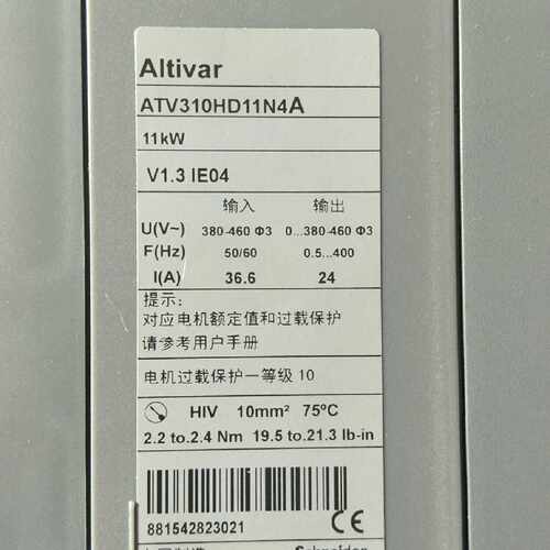 议价施耐德变频器 ATV310H037N4A 三相380-460V ATV310H037N4-A