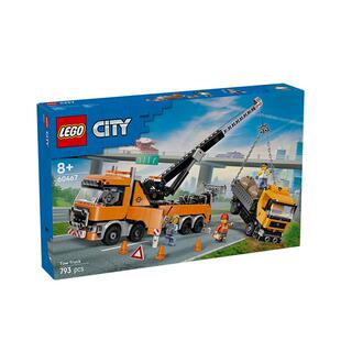 LEGO/乐高重型塔吊拖车60467儿童拼搭积木玩具【6仓正品行货】
