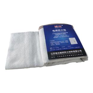 灭火毯防火毯电焊专用毯防火布阻燃耐高温纤维布陶瓷纤维毯石棉毯