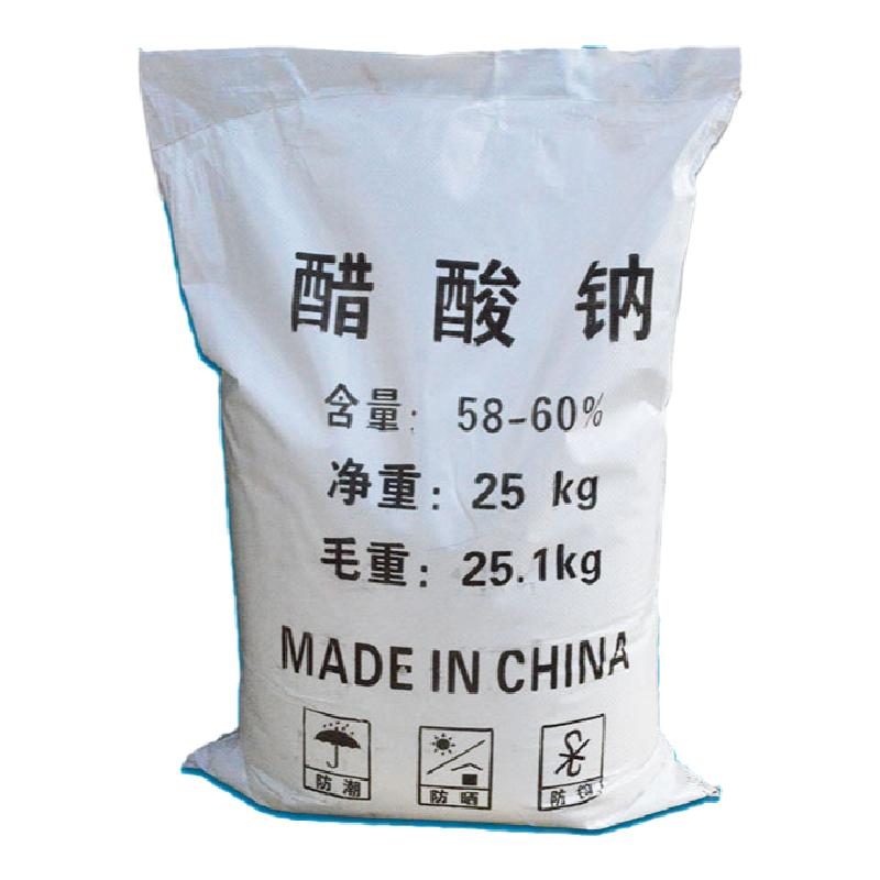 醋酸钠25kg工业级结晶乙酸钠50斤碳源印染除锈电镀去污包邮