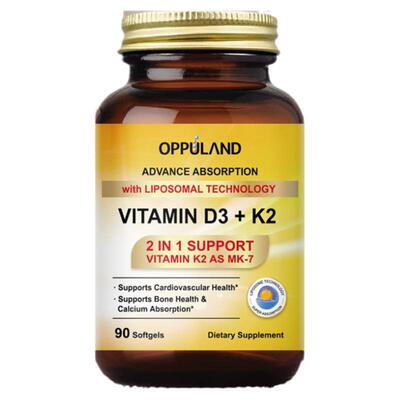 OPPULAND维生素D补钙VD